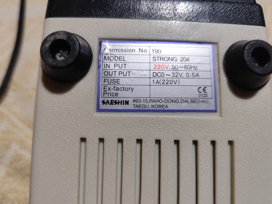 Продам блок питания strong 204