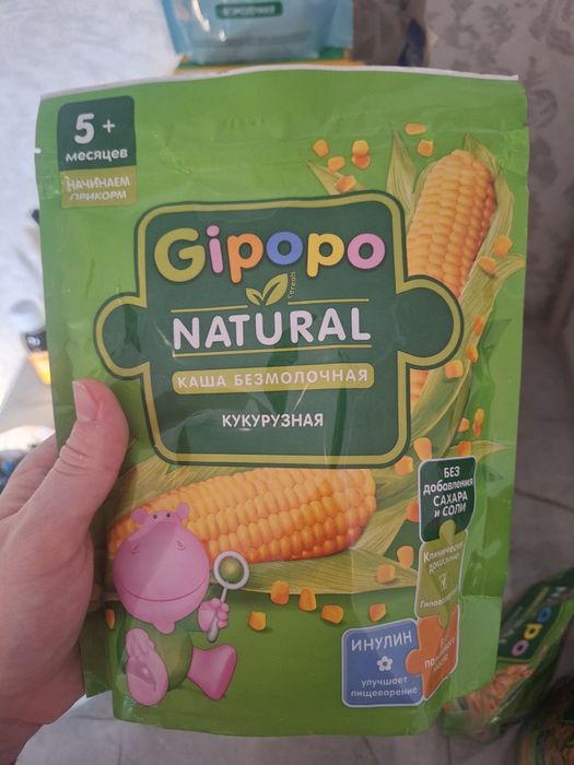 Продам безмолочные каши детские