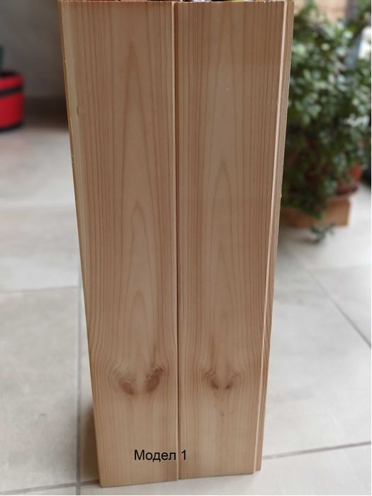 Ламперия - внос широка 9 см