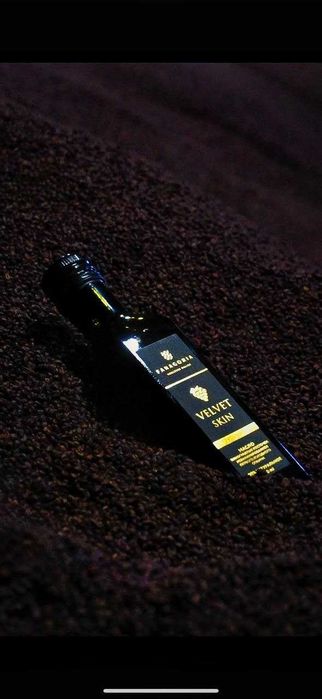 Масло виноградное холодного отжима