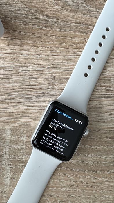 Apple watch 3-series