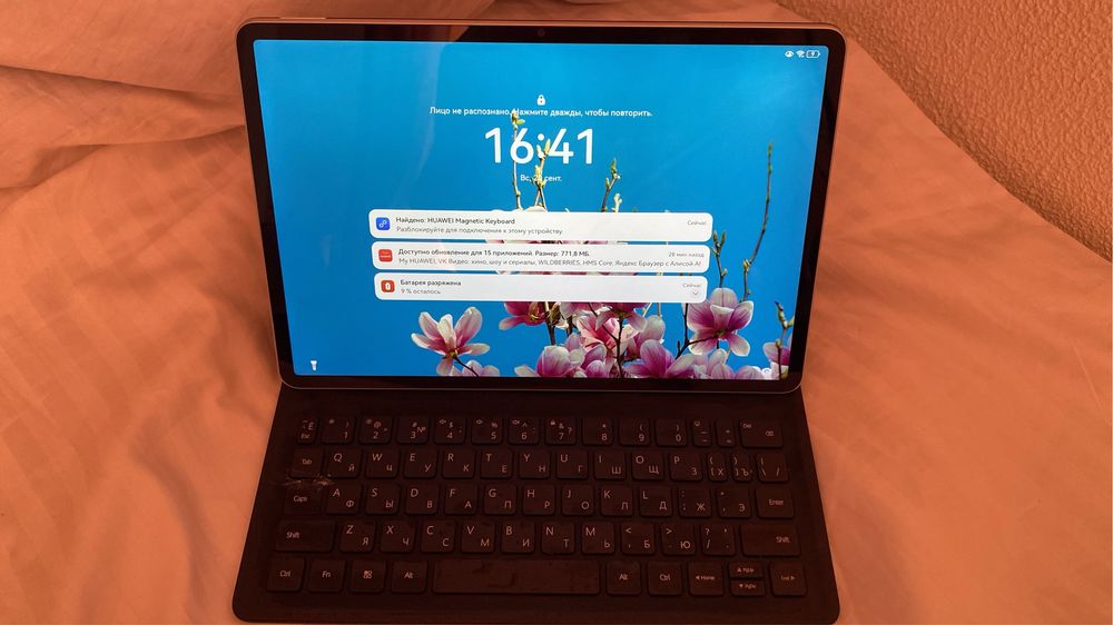 HUAWEI MatePad 11.5 S 8/256Gb