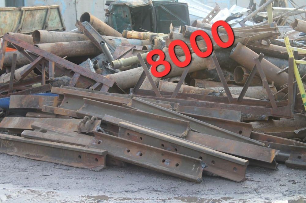 Металлом Оламиз Юукори нархда