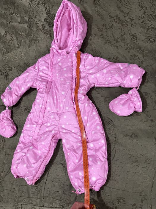 Зимен ескимос 74см