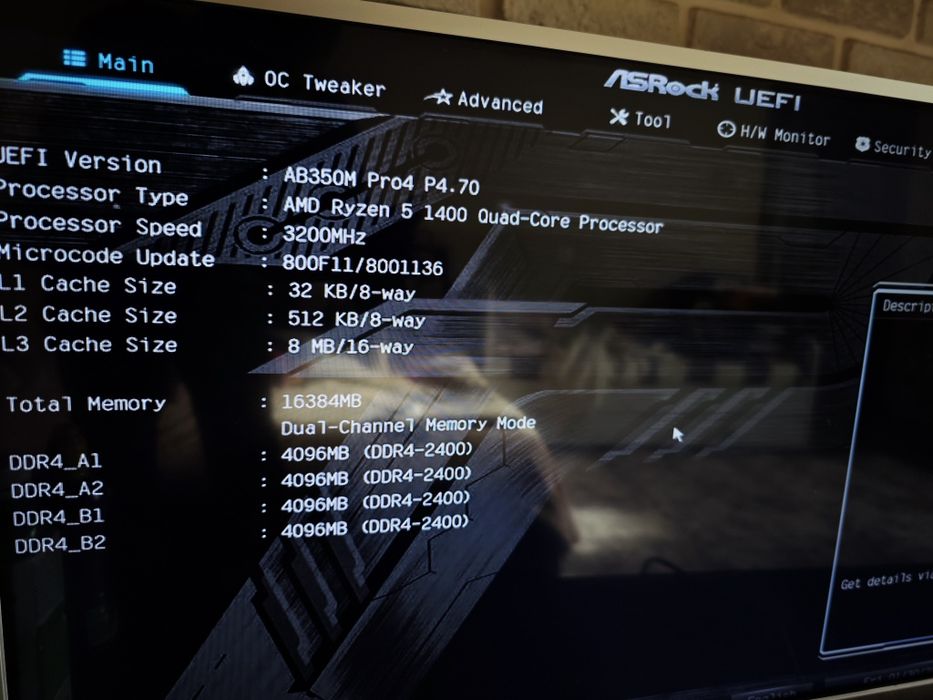 Компютър АMD Ryzen 5 1400 GTX 1050TI