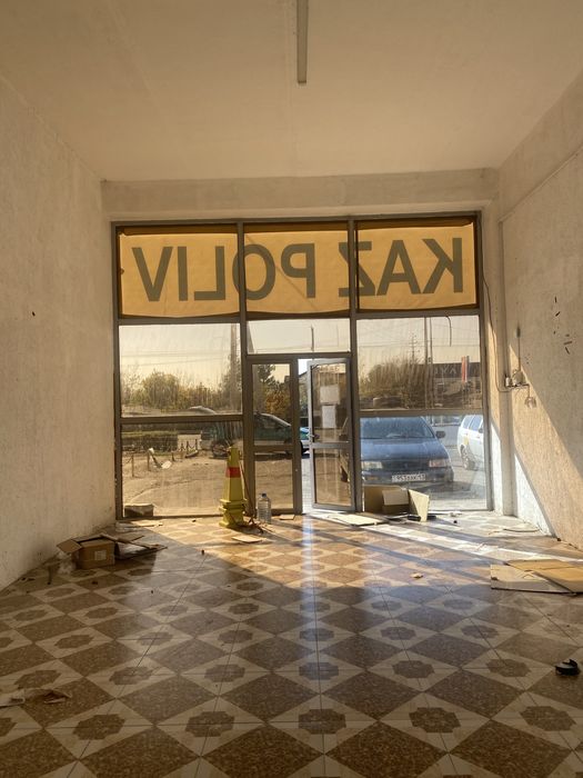 Помещение сатылады