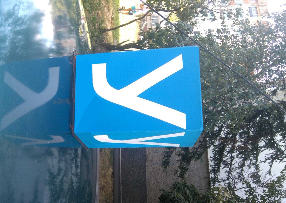 Дава се под наем Гараж / Паркомясто в София, Павлово - 20 кв.м за 74.46 € - Снимка #2