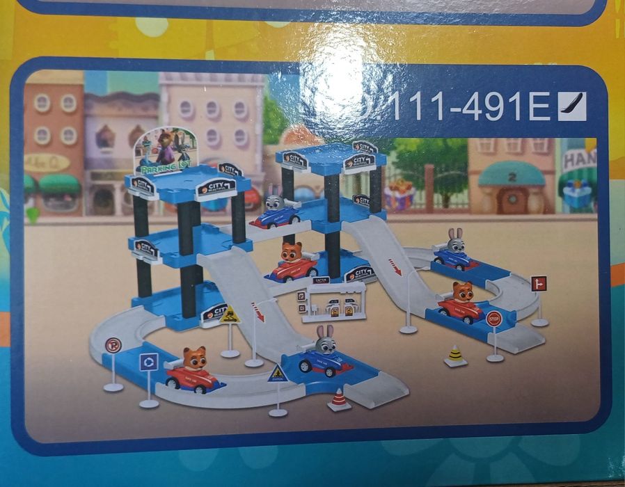 Писта Зоотрополис с 2 коли