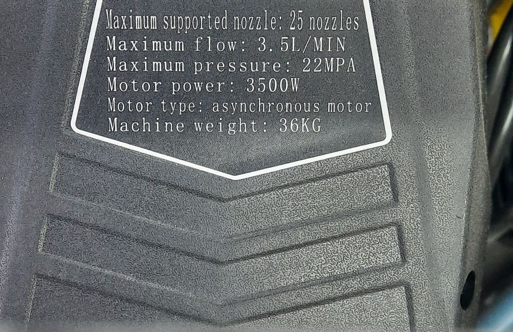 Вагнер краскораспилетел