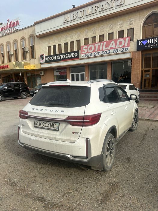 Срочно. Продается 2023