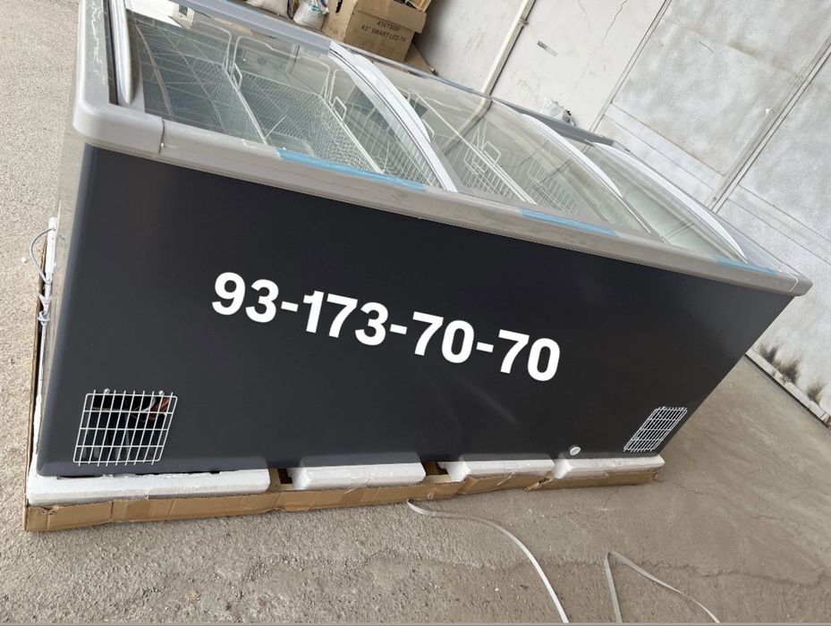 Morozilka/Marazilka/Морозильник от бренда XINGX!