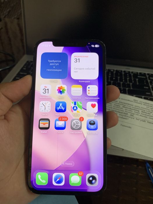 Iphone 12 64gb sotiladi