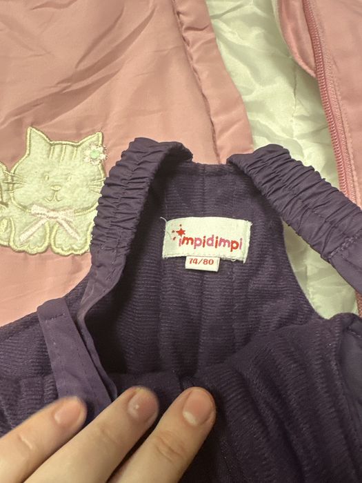 Комбинезоны детские