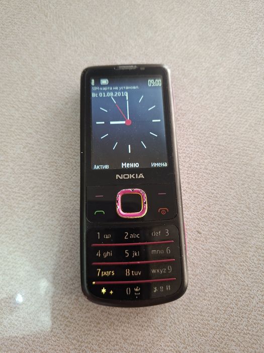 Nokia 6700 klassik Original