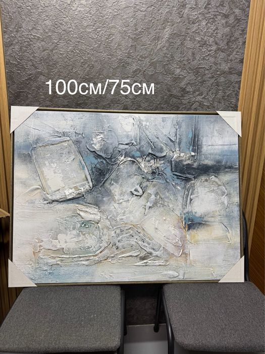 Картины . Картинки . Картина