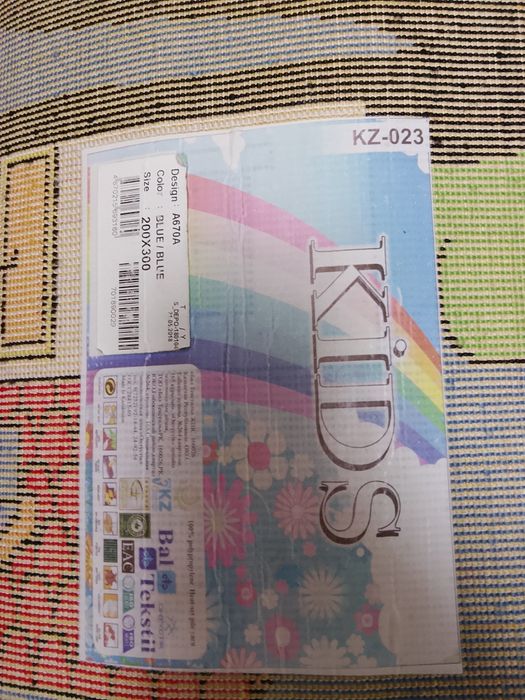 Продам ковер детский 2×3м