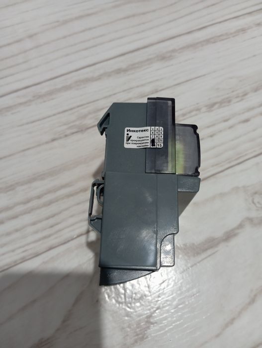 Электрический счётчик