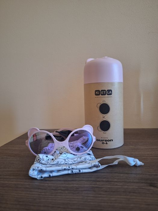 Детски слънчеви очила Kietla Ourson 0-1n