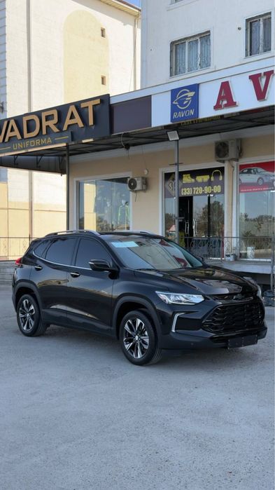 трекер премьер 2023 йил