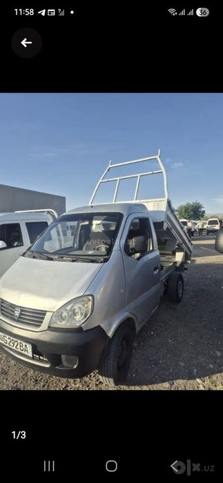 САМОСВАЛ Лабо хитой