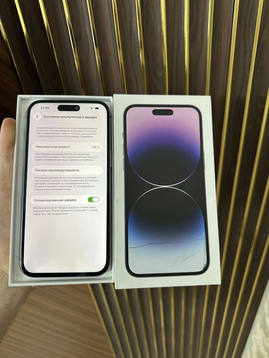 Iphone 14 Pro Max 128 Айфон 14 Про Макс 128