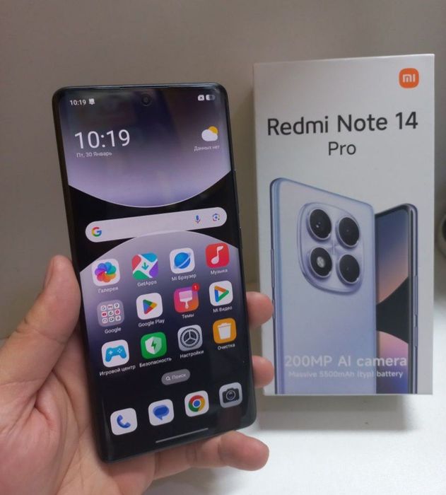 Redmi Note 14 Pro