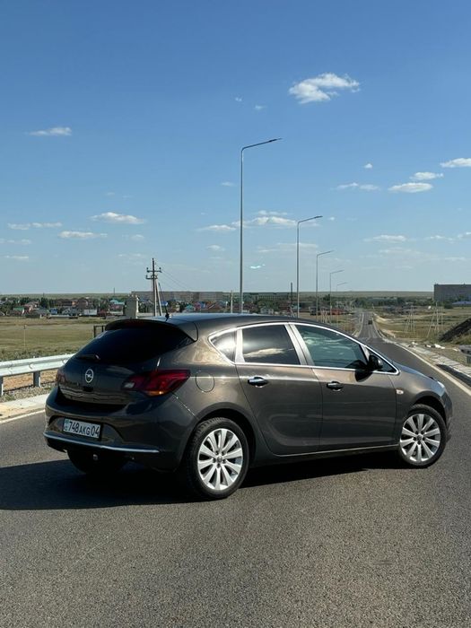 Ассалаумагаликум