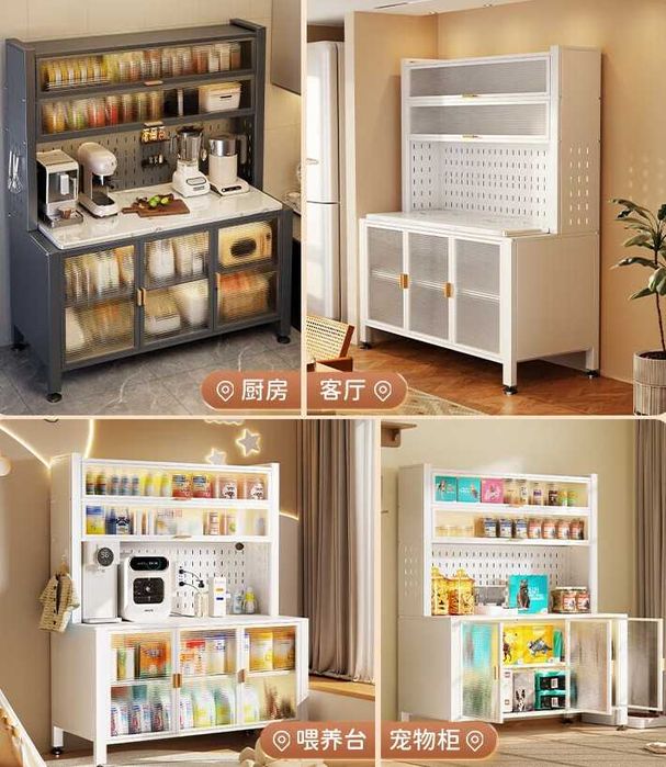 Metall kuxonniy mebel | Металлическая кухонная мебель