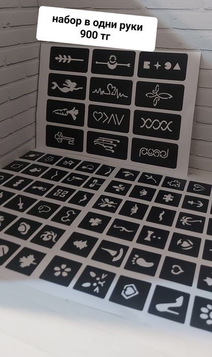 Продам товары для творчества