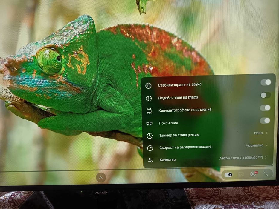 Arielli LEDTV 40"FHD