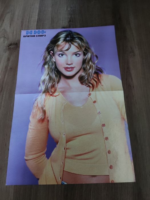 Плакаты из журналов.