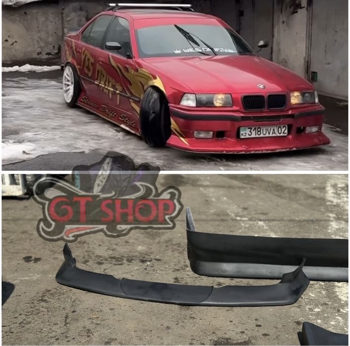 Обвес JDM для BMW E36 накладки