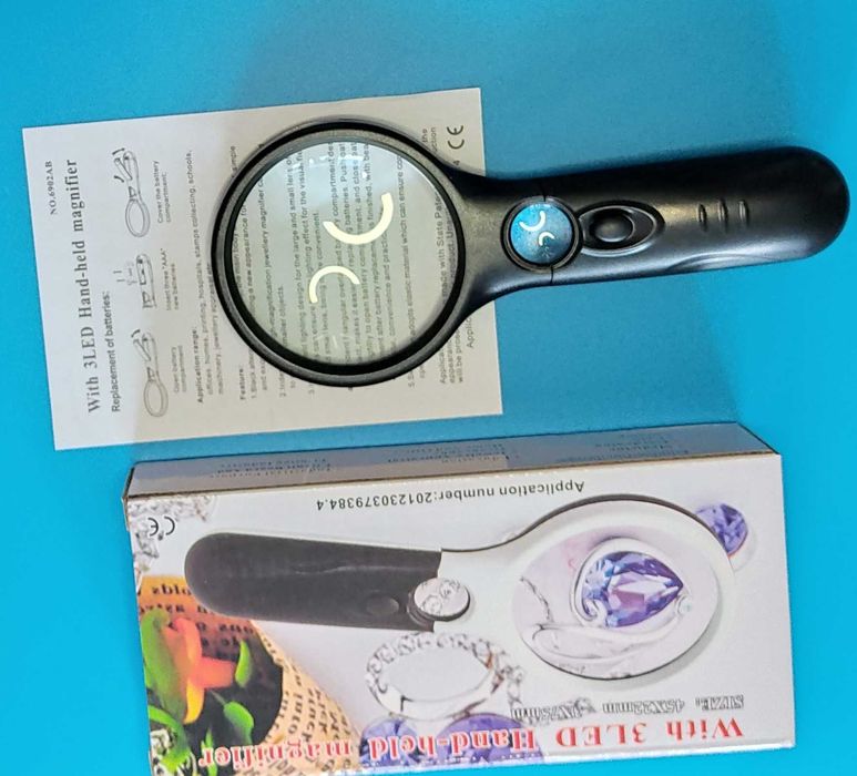 Лупа за  четене   с LED осветление, увеличение 3х и 45х