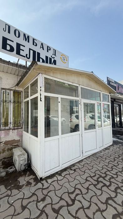 Окна и двери пластиковые