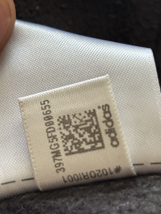Мъжки суичър на Adidas