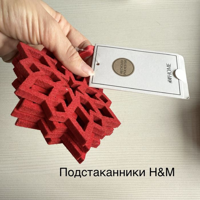 Посуда разная. Цены на фото.
