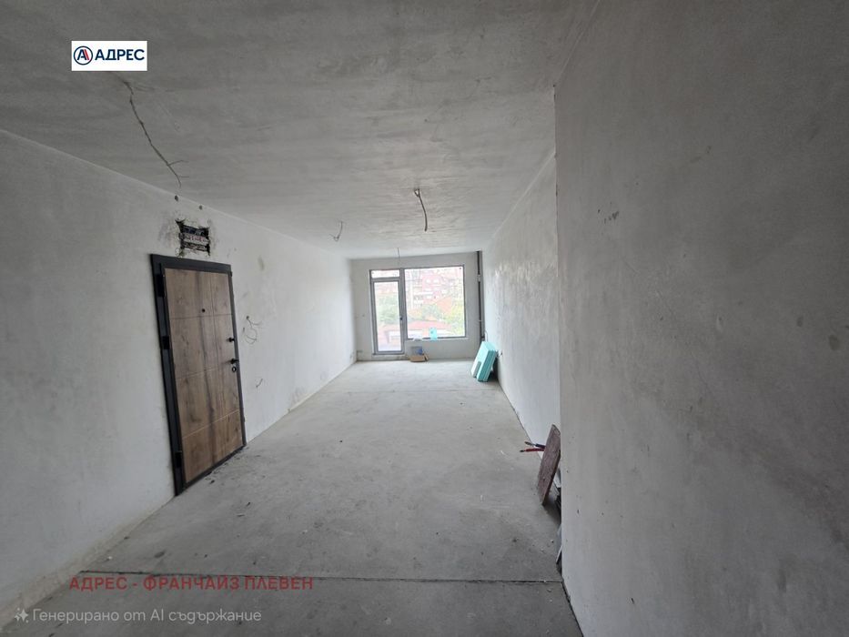 Продава се Тристаен апартамент в Плевен, Идеален център - 103 кв.м за 1350 €/кв.м - Снимка #1