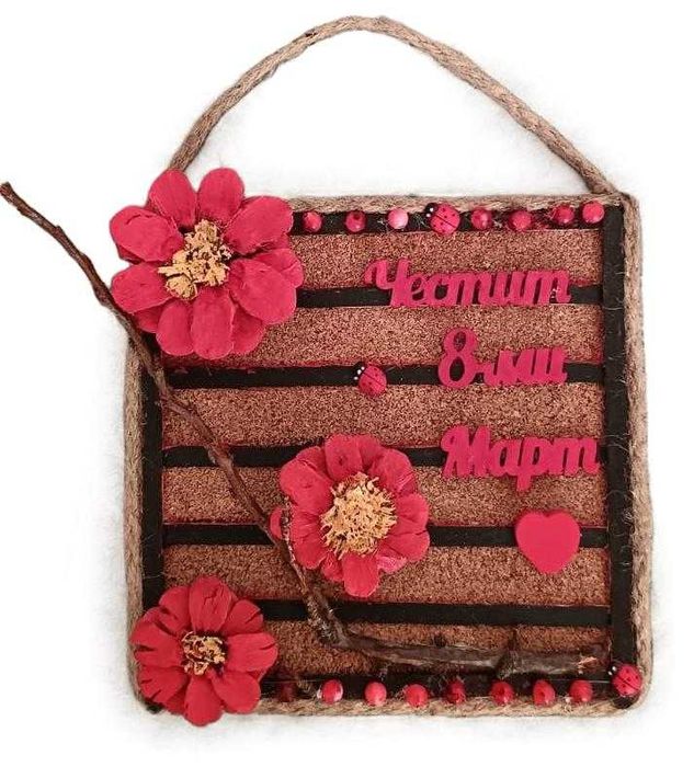 Декоративни подаръци за 8 март