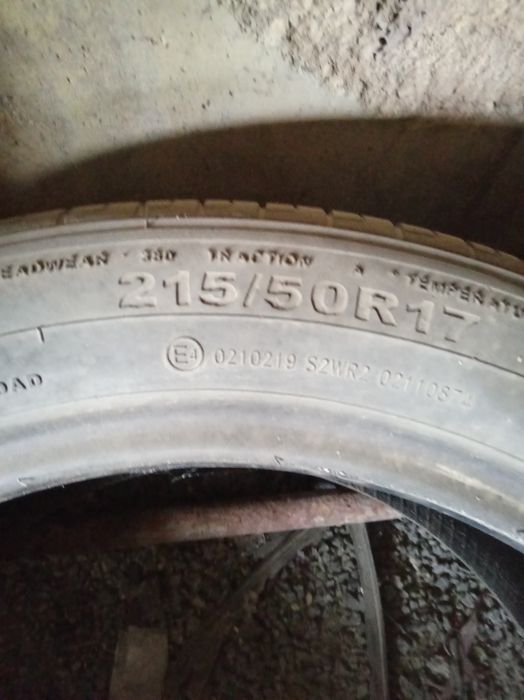 Продам автошину летнее