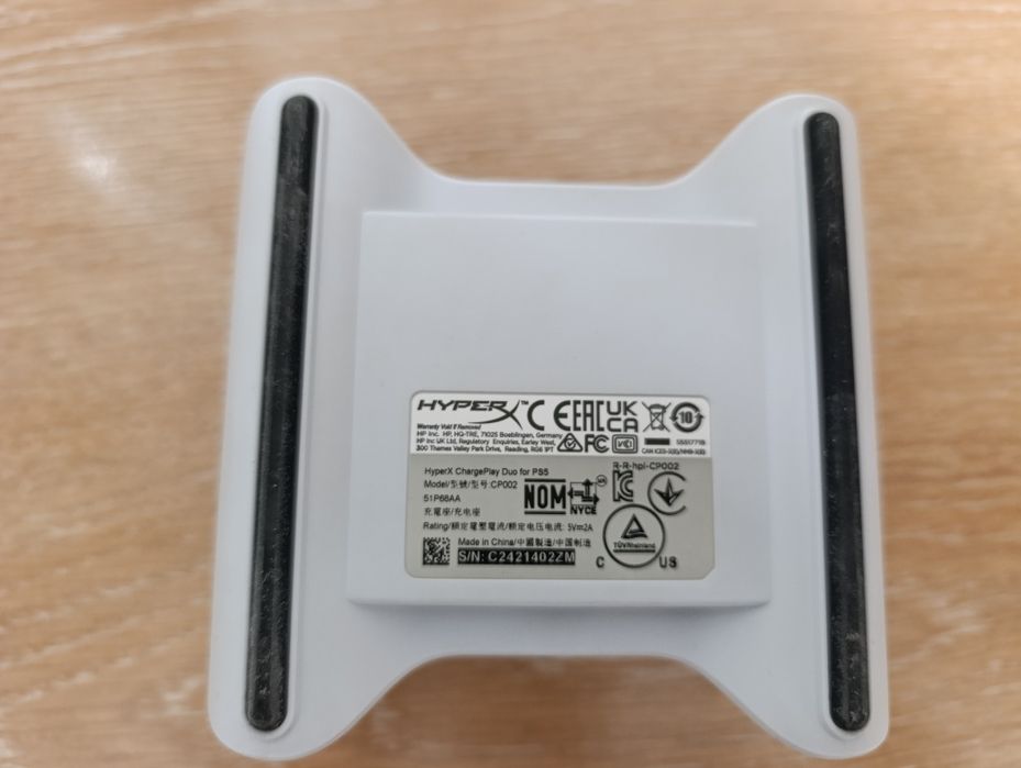 Зарядное устройство для PS5