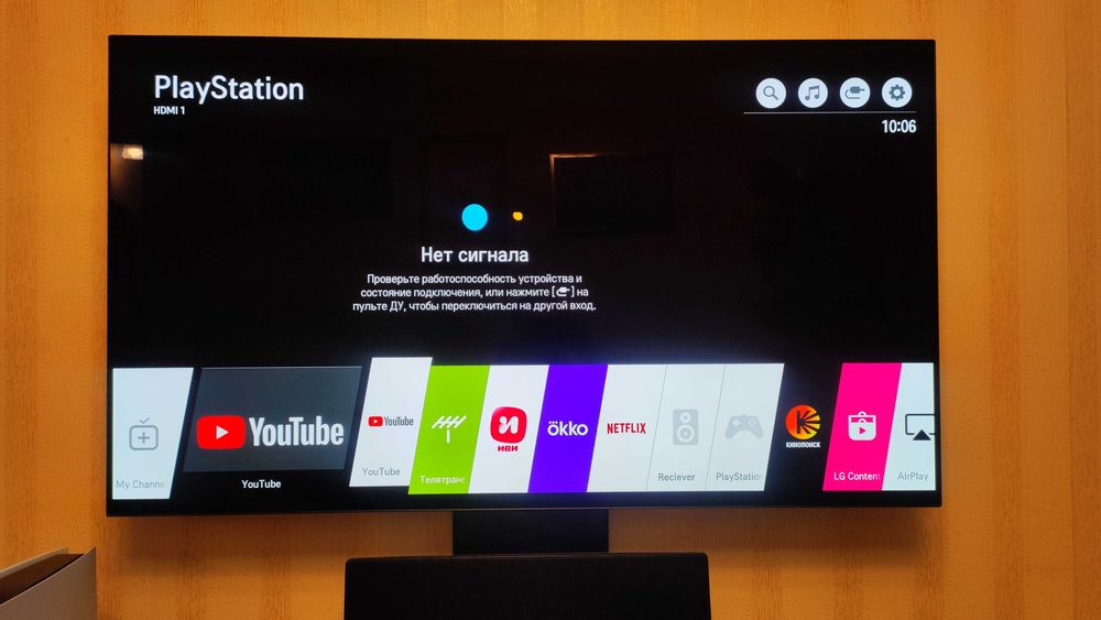 Телевизор LG OLED 55B8PLA