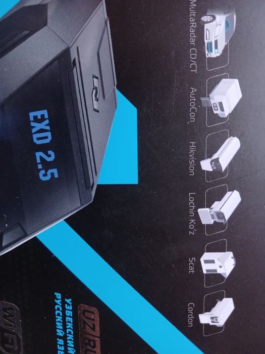 Neoline 88 00 s wifi black