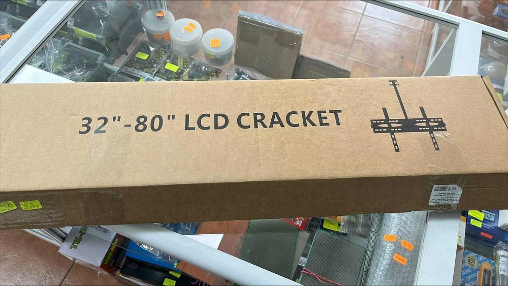 ПРОМО!! Таванна стойка за телевизор от 32 до 80 инча, до 35 кг