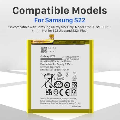 Нова Батерия за Samsung Galaxy S22 5G 5200mAh EB-BS901ABY с инструменти Ремонтен комплект