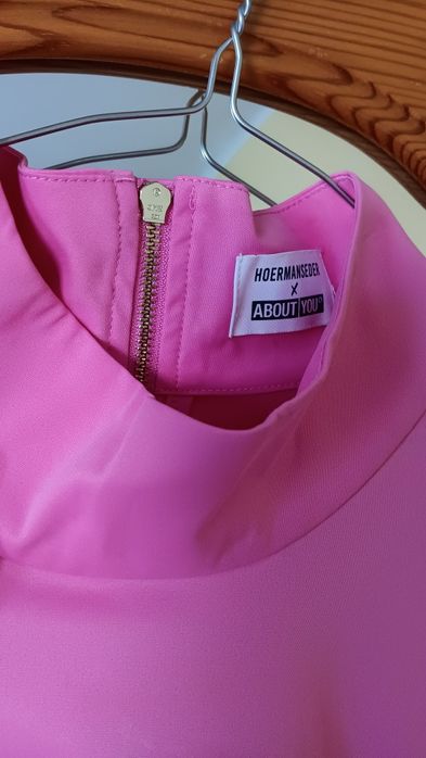 Розова ветровка Hoermanseder
