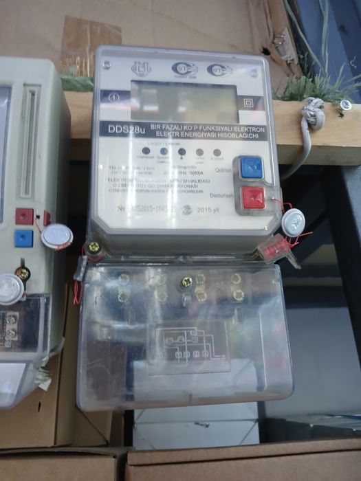 Счётчик елекрт енергия