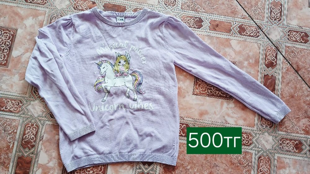 Продам детские вещи