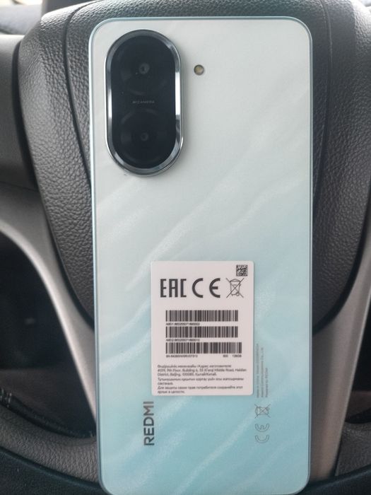 Redmi A5 память 4,128gb