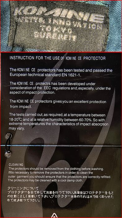 Blugi moto cu protecții, Komine, L