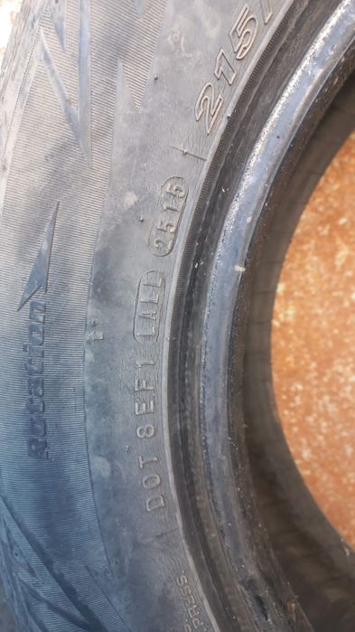 Продам резину на 16